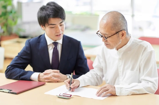 Shutterstock_2027226740